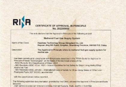 �״�ȼ�Ϲ���ϵͳ���⼼���������������ϸ�J9���ֲ����������з���RINA�����Ͽ�