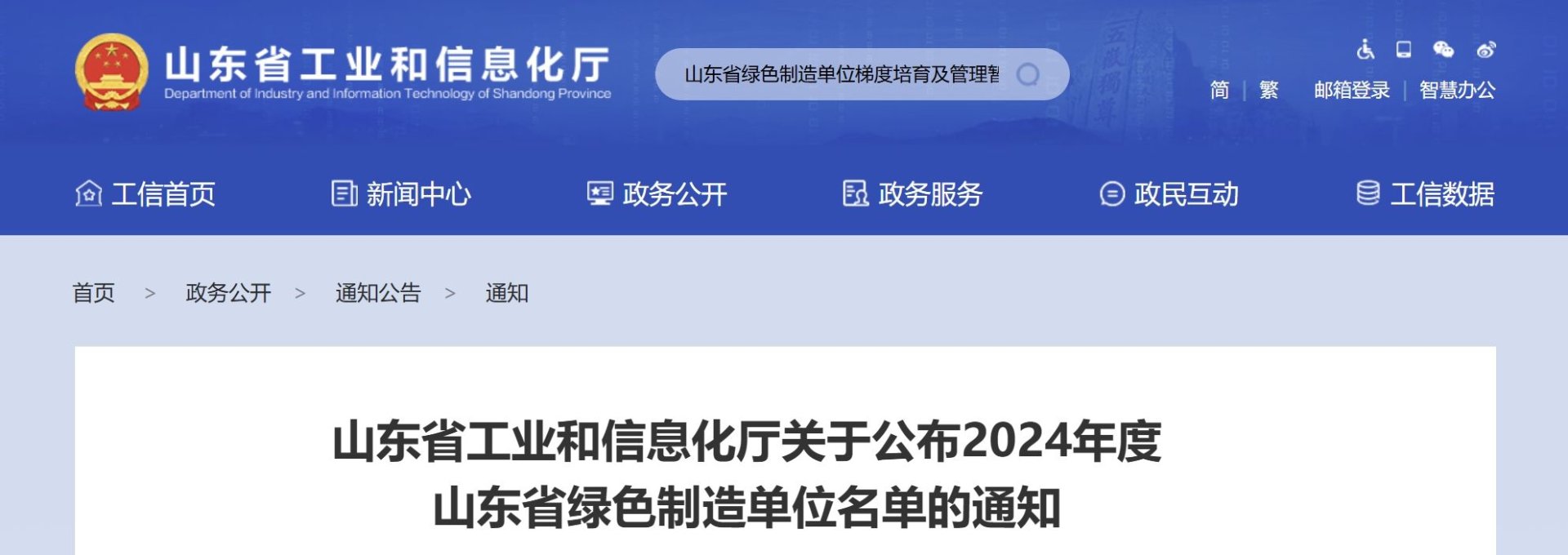 �����ϸ�J9���ֲ����� - J9���ֲ��ϸ绥������