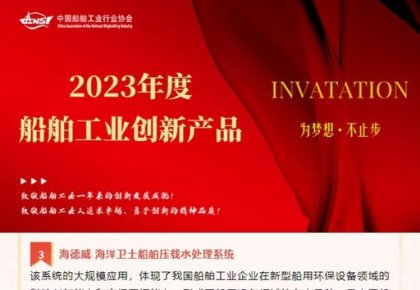 �����ϸ�J9���ֲ��������˵�̼�����滮�ٻ�����ҵ��Ҫ����