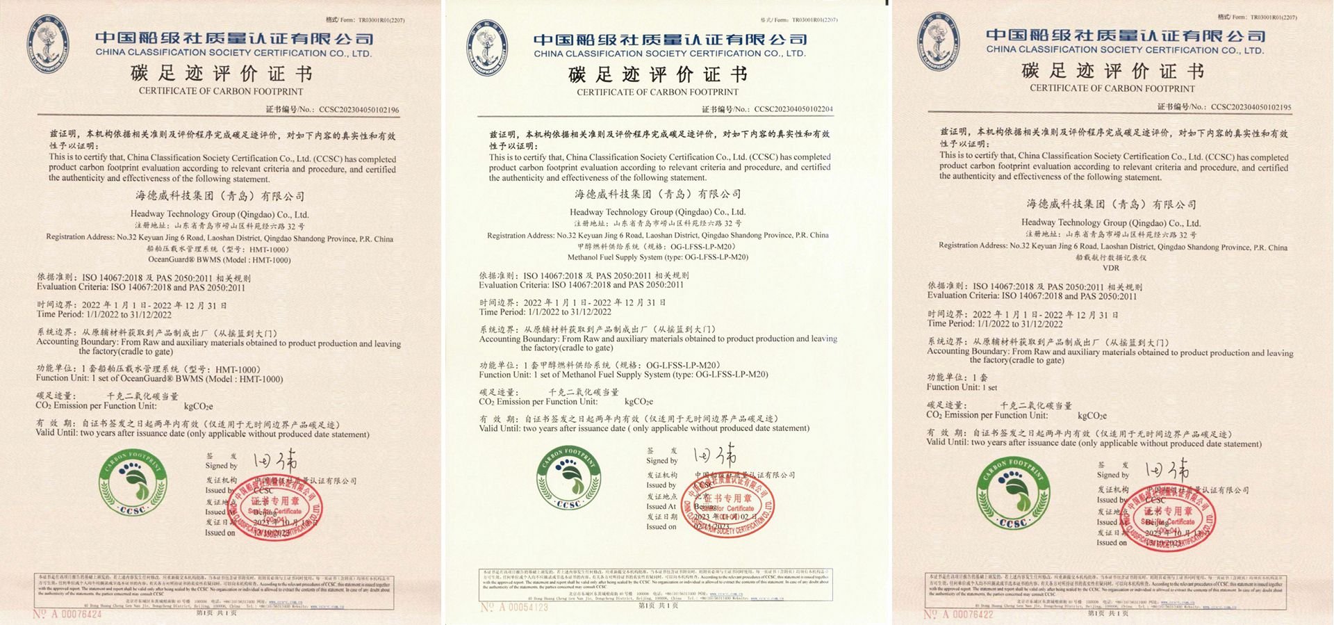 �����ϸ�J9���ֲ����� - J9���ֲ��ϸ绥������