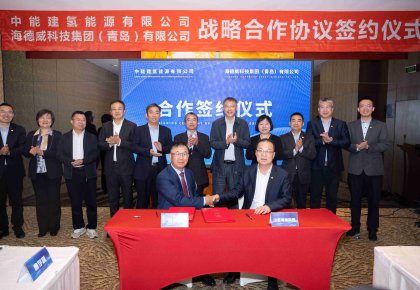 ���ܽ����ܹ�˾������ϸ�J9���ֲ��������ս������ ����������ɫ�ⰱ��һ�廯��Ŀ