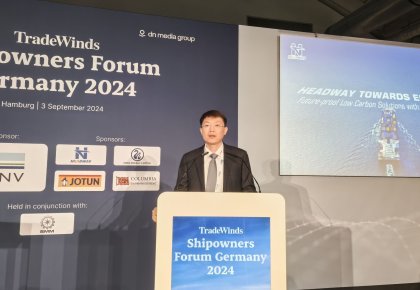 SMM 2024 | �����ϸ�J9���ֲ�������������ҵ��紬����̳ ��ȫ���˴󿧹�����ɫ��̼