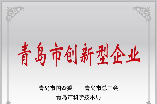 �ൺ�д�������ҵ