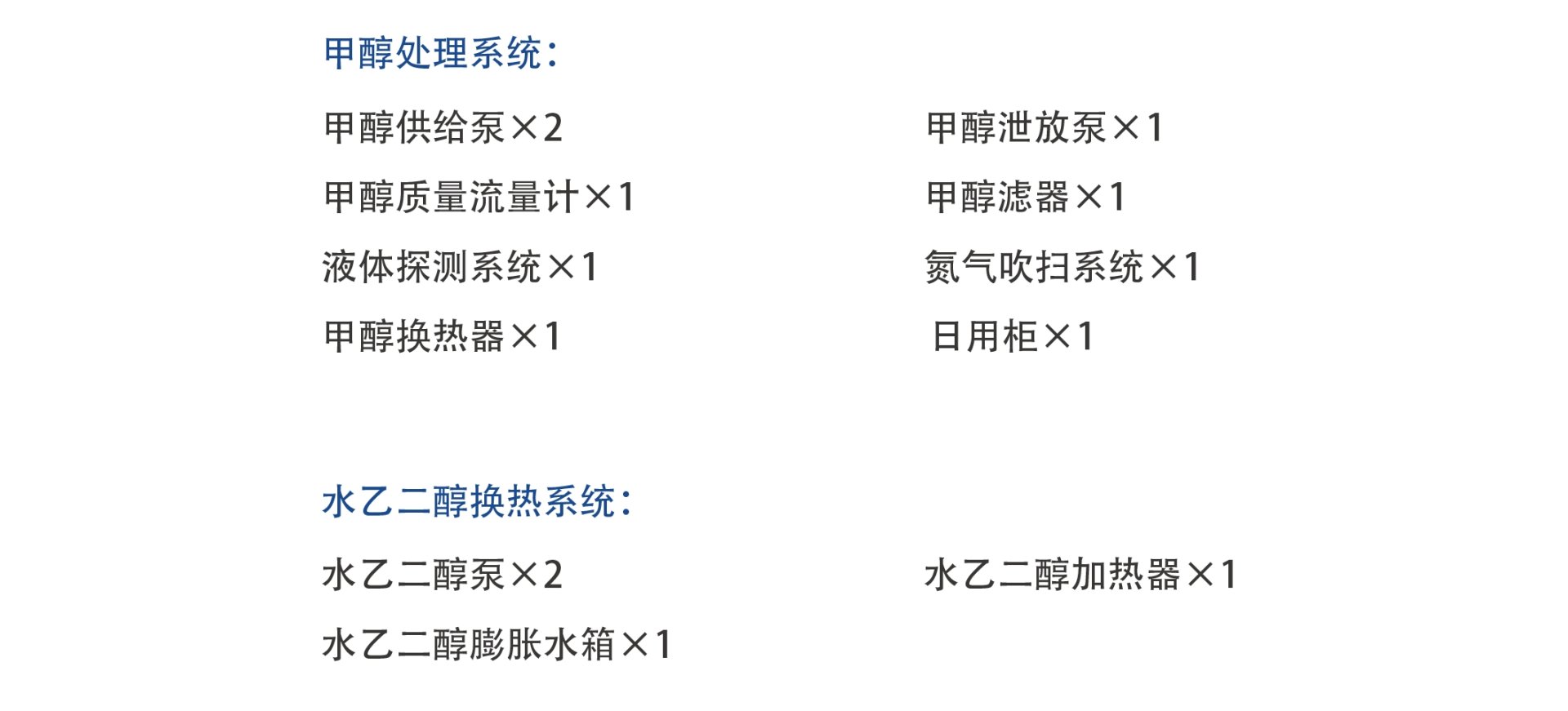 �����ϸ�J9���ֲ����� - J9���ֲ��ϸ绥������