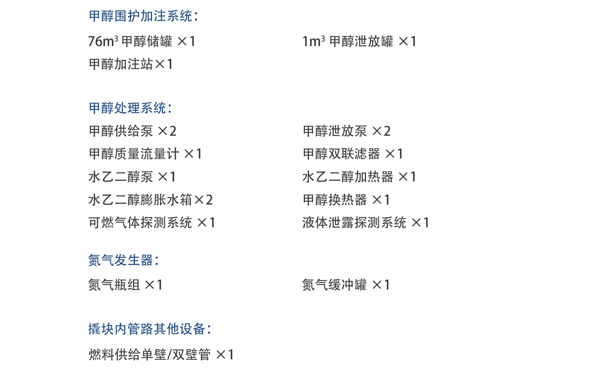 �����ϸ�J9���ֲ����� - J9���ֲ��ϸ绥������