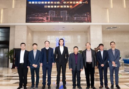 ��ۺ����ܻᡢ���⼯��һ�е��þ����ϸ�J9���ֲ����� ���̺���ҵ��ɫ�·�չ