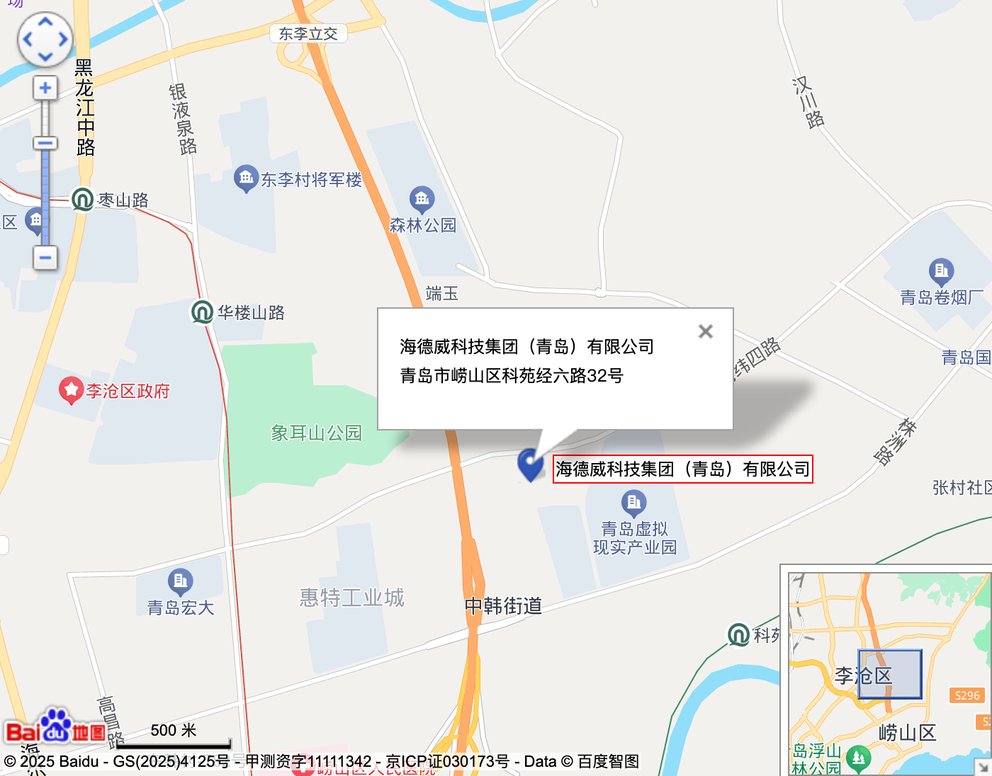 �����ϸ�J9���ֲ����� - J9���ֲ��ϸ绥������